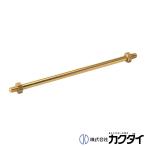 kak большой KAKUDAI arm гайка есть мяч ответвление детали клапан(лампа) 0615-200XM8 туалет 