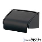 kak большой KAKUDAI бумага держатель матовый черный 203-023-D туалет 