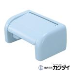 kak большой KAKUDAI одним движением бумага держатель пастель голубой 2045PB-EX туалет 