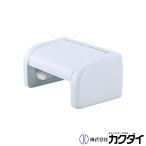 kak большой KAKUDAI одним движением бумага держатель белый 2045W-EX туалет 