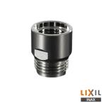 INAX LIXIL 34-1653 KVK производства для подключение адаптор металлический адаптор вентиль металлические принадлежности вентиль металлические принадлежности для опция часть материал Lixil 