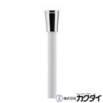 kak большой KAKUDAI душ шланг белый 1m 367-802-W ванная 