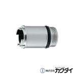 kak большой KAKUDAI F.V. объединенный труба I type большой туалет для flash клапан(лампа) часть материал 407-110-110 туалет 