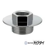 kak большой KAKUDAI flash клапан(лампа) водоснабжение винт адаптор большой туалет для flash клапан(лампа) часть материал 407-202 туалет 