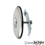 kak большой KAKUDAI автобус для винт останавливаться штекер 410-445 ванная 