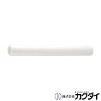 kak большой KAKUDAI мойка труба 469-060-38 туалет 