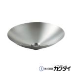 kak большой KAKUDAI 493-344* нержавеющая сталь умывание контейнер 