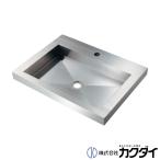 kak большой KAKUDAI 493-362* нержавеющая сталь умывание контейнер 