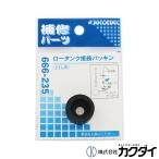 kak большой KAKUDAI low бак подключение прокладка 666-235 туалет 