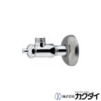 カクダイ KAKUDAI  D式止水栓本体 705-802-13