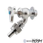 kak большой [723-201-20] KAKUDAI автоматика контактный рука . вентиль вентиль 