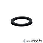 kak большой KAKUDAI маленький рейс he заводная головка часов для flat прокладка 794-201 туалет 