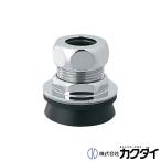 kak большой KAKUDAI маленький рейс s накладка 7964 туалет 