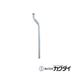 kak большой KAKUDAI маленький рейс he заводная головка часов искривление труба 7966-10X300 туалет 