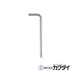 kak большой KAKUDAI маленький рейс L труба 7972-80X250 туалет 