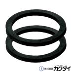 kak большой KAKUDAI 9452C. горизонтальный прокладка 2 листов входит 