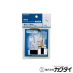 kak большой KAKUDAI low бак рычаг хром 9489B туалет 