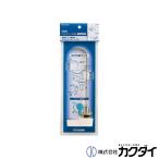 kak большой KAKUDAI low бак рычаг flat есть для 9489L туалет 