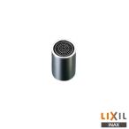 INAX LIXIL A-4387 пена .. вентиль металлические принадлежности вентиль металлические принадлежности для опция часть материал Lixil 