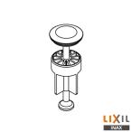 INAX LIXIL A-4560 установка и снятие . вентиль умывание косметика . умывание контейнер умывальник сток для прибор Lixil 