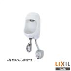!* производитель прямая поставка только * INAX LIXIL AWL-71U2AM(P)(100V)* стена есть умывальник автоматика вентиль 100V стена водоснабжение стена осушение гипер- kilamik умывание рука . Lixil контрольный номер 2640