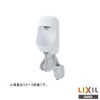 !* производитель прямая поставка только * INAX LIXIL AWL-71U3AM(P)* стена есть умывальник автоматика вентиль ak Energie стена водоснабжение стена осушение гипер- kilamik умывание рука . Lixil контрольный номер 2640