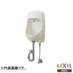 !* производитель прямая поставка только * INAX LIXIL AWL-71U3AM(S)* стена есть умывальник автоматика вентиль ak Energie стена водоснабжение пол осушение гипер- kilamik умывание рука . Lixil контрольный номер 2640