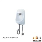 !* производитель прямая поставка только * INAX LIXIL AWL-71UA(P)* стена есть умывальник рычаг тип стена водоснабжение стена осушение гипер- kilamik умывание рука . Lixil контрольный номер 2640