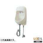 !* производитель прямая поставка только * INAX LIXIL AWL-71UA(P)-S* стена есть умывальник рычаг тип пол водоснабжение стена осушение гипер- kilamik умывание рука . Lixil контрольный номер 2640