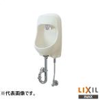 !* производитель прямая поставка только * INAX LIXIL AWL-71UA(S)* стена есть умывальник рычаг тип стена водоснабжение пол осушение гипер- kilamik умывание рука . Lixil контрольный номер 2640