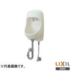 !* производитель прямая поставка только * INAX LIXIL AWL-71UA(S)-S* стена есть умывальник рычаг тип пол водоснабжение пол осушение гипер- kilamik умывание рука . Lixil контрольный номер 2640