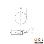 !INAX LIXIL B21-SVLAR2(W) воздухо-непроницаемый крышка кнопка One Way тип осушение металлические принадлежности для часть материал автобус ванна ванная Lixil 