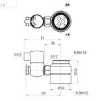 三栄水栓 SANEI B98-AU シングル混合栓用分岐アダプター 三栄用 混合水栓