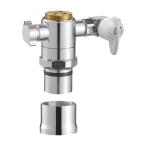 ショッピングau 三栄水栓 SANEI B98-AU6 シングル混合栓用分岐アダプター