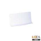 !INAX LIXIL BB-AR3 Piaa la душ экран умывание косметика . Lixil 