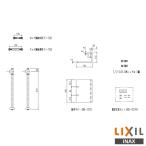 !INAX LIXIL BB-DCX1-YK-S75 пол водоснабжение комплект распорка запорный клапан ×2 гибкий труба ×2 водоснабжение покрытие ×1 Lixil 