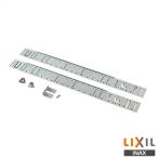 INAX LIXIL BB-RKM-AR190(3) стена укрепление преобразование комплект зеркало шкаф для полная высота 1,900mm для промежуток .900mm для Piaa la умывание туалетный столик уборная Lixil 