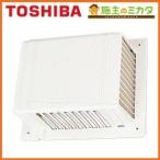  Toshiba ванная для вытяжной вентилятор для продается отдельно детали C-10B weather покрытие 