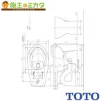 TOTO * производитель прямая поставка только * туалет C480N* пол . пол осушение большой туалет туалет только производство на заказ товар контрольный номер 2200