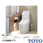 TOTO * производитель прямая поставка только * WL цельный форма туалет GG3-800 CES9335PR* туалет контрольный номер 1760