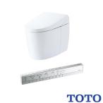 TOTO * производитель прямая поставка только * биде цельный форма туалет Neo rest AS1 CES9710W* туалет производство на заказ товар контрольный номер 1760