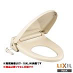 INAX LIXIL CF-18ALJ-CK туалет сиденье для унитаза подогрев сиденье для унитаза s низкая подвеска specification рейс крышка нет корпус фиксированный производство на заказ товар Lixil 