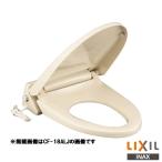 INAX LIXIL CF-18ALP туалет сиденье для унитаза подогрев сиденье для унитаза чистый сиденье для унитаза s низкая подвеска specification Lixil 