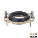 INAX LIXIL CF-4AW фланец комплект свинец труба для,LP75 для туалет большой туалет туалет для приложен металлические принадлежности Lixil 