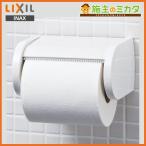 INAX LIXIL CF-AA23D одним движением тип бумага шт контейнер белый Lixil 