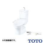 TOTO * производитель прямая поставка только * поясница . тип бак .. форма .. туалет CFS367BPN* туалет контрольный номер 2200