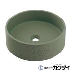 kak большой KAKUDAI* производитель прямая поставка только * CR-0084-GR* круглый умывание контейнер темно синий kli зеленый контрольный номер 1870