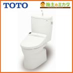 TOTO * производитель прямая поставка только * пол . пол осушение большой туалет + рука . есть .. бак CS70BM-SH61BA* комбинация туалет сиденье для унитаза продается отдельно контрольный номер 2750