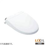 INAX LIXIL CW-EA21A душ туалет New PASSO ручной руль тип сиденье для унитаза Lixil старый номер товара CW-EA21