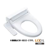 INAX LIXIL CW-KB31-C KB серии KB31 комплектация рейс крышка нет туалет душ туалет производство на заказ товар Lixil 